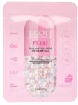 JIGOTT Ампулна маска за лице с перли, колаген, бетаин и хиалуронова киселина JIGOTT PEARL REAL AMPOULE MASK 27 ml