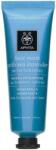 Apivita Маска за лице с морска лавандула, 50 ml - baby
