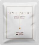 Wooden Spoon Маска за лице Time Expert, органичен памук, 1 брой