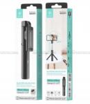  Selfie-stick Ikrea WE5079 fekete (0510792)