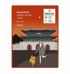 Skin79 Seoul Beauty Mask ránctalanító arcmaszk 20g (8809393403922)