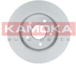 Kamoka 1032452 Féktárcsa Raktári Kiárusítás