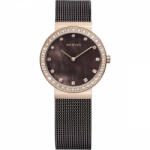 Bering 10729-262 Ceas