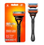 Gillette Fusion5 borotva 2 db borotvabetét (4987176093974)