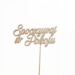 Klepkomania Spoczywaj W Pokoju feliratú tortadísz (BSTP519)