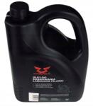 Zongshen Olaj A Láncfűrész Láncának Kenéséhez 5L (31-06011)