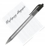 Newell Fekete Golyóstoll, Ideális Irodába, 100RT (S0957120)