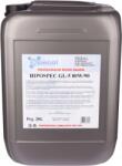 Specol Olaj 80W90 20L GL5 Hipospec Sebességváltó 100982 Specol