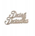 Klepkomania Felirat: Nagyapa Napja (BST593)