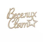 Klepkomania Kellemes ünnepeket! "Kellemes ünnepeket" ukránul (BST529)