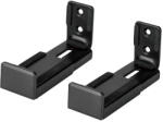 LogiLink Soundbar fali tartó, 9-15, 4 cm széles készülékekhez, max. 15 kg, fekete (BP0209) - dstore