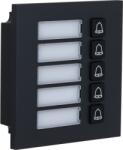 Dahua Modul extensie interfon 5 butoane mecanice, IP65/IK07 - Dahua VTO4202FB-MB5 (VTO4202FB-MB5)