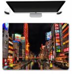  Asztali Alátét Védő Szőnyeg 50x35 Korea Minták (Podkładka Pod Mysz Perso Nadruk Mix)