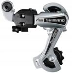 Shimano Hátsó váltó Shimano RD-TY21 Gs közepes babakocsi 5 6 soros ezüst csavaros (ARDTY21BSSBS)