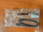 MSI Sata kábel Msi K51 (00000015)
