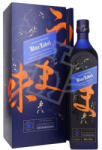 Johnnie Walker Blue Label Elusive Umami Limited Edition Whisky DD. [0, 7L|43%]