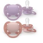 Philips Avent Cumi (avey-3023) (avey-3023)