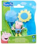 Peppa Pig Set figurina cu umbrela, Peppa Pig, Muddy Friends, George, G1349 Figurina