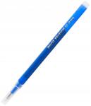 Pilot Rezerva Pilot Frixion Div Culori 0.5 0.7 (REZERVA)
