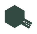 Italeri Acrylic - Flat Verde Mimetico 2 (4723AP) festék (4723AP) - jatekmakettcentrum