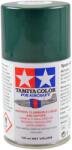 Tamiya AS-1 Flat Dark green (IJN) 100ml (300086501 T) (300086501)