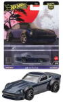 Mattel Hot Wheels Premium Japan Historics - Nissan Fairlady Z (HRV86) (HRV86)