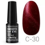 Profinails gel lac Smooth Cat Eye LED/UV lakkzselé 6gr C-30