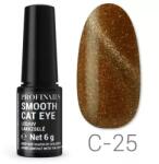 Profinails gel lac Smooth Cat Eye LED/UV lakkzselé 6gr C-25
