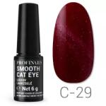 Profinails gel lac Smooth Cat Eye LED/UV lakkzselé 6gr C-29