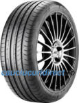 Fulda SportControl 2 ( 225/40 R19 93Y XL cu protectie de janta (MFS) ) (4038526473349) - cauciucuridirect