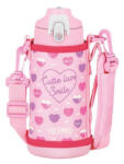 Thermos Active 600 ml Цвят: розов