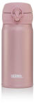 Thermos Motion JNL 350 ml Цвят: бежов