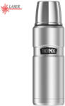 Thermos Style 470 ml Цвят: сребърен