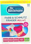  Dr. beckmann цветоулавящи кърпи за пране, Всичко в едно, Maxipack, 50 броя