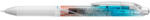 Pentel Zseléstoll, 0, 25 mm, nyomógombos, PENTEL "EnerGel BLN75 Kiriko, Kikutsunagi", kék (BLN75ED5-C) - nyomtassingyen