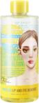 Ariul Demachiant Hipoalergenic pentru Buze si Ochi Stress Relieving 300ml