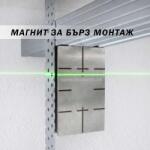 UNI STR Магнит за бърз монтаж на профили, 25x100x60 мм (UNI-01013869)
