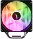 Fortron Cooler Fortron Racitor CPU FORTRON NE5 120MM HEATPIPE POO0000010 (POO0000010)