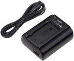 Canon Video CA-930 akkumulátor töltő (4589B003AA)