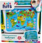 KIDS HITS Образователен таблет Kids Hits - Атлас (KH01/001)