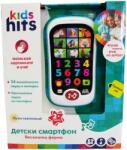 KIDS HITS Детски смартфон Kids Hits - Веселата ферма (KH03/001)