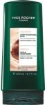 Yves Rocher Gentle Balsam emolient, 200 ml (90163)