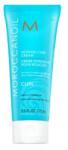 Moroccanoil Curl Intense Curl Cream стилизиращ крем за блестяща чуплива и къдрава коса 75 ml