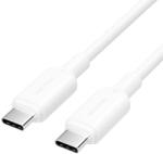 Vention USB C kábel USB Type-C, VENTION, 3A, PVC, max. 60 W, fehér, 2 m (TRCWH)