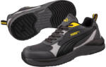 PUMA Shift Grey/Yellow Low S1PS HRO SR munkavédelmi cipő (PUM-647780-48) - ezermesterszerszam