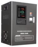 Elmark EL-DVR5 AUTOMATIC VOLTAGE REGULATOR 5kVA (44151)
