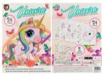 Moxy Carte de colorat cu abtibilduri cu splici, unicorn, A4, 24 pagini (CG150091) Carte de colorat