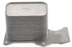 MAHLE Chladič motorového oleja MAHLE CLC 376 000S (CLC 376 000S)