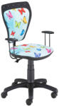 Nowy Styl Group Детски стол Sky Butterfly (SkyButterfly/stol/black/NowyStylGroup)