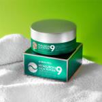 MEDI-PEEL Успокояващи хидрогел пачове с пептиди MEDI-PEEL Hyaluron Cica Peptide-9 Ampoule Eye Patch (343648)